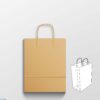 * Uitlopend * Papieren tasje 25 x 11 x 32 cm bruin