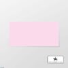 Ordonnans Color envelop 110 x 220 FSC BABYBLAUW kleinverpakking
