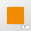 Ordonnans Color envelop 170 x 170 FSC KONINGSBLAUW kleinverpakking